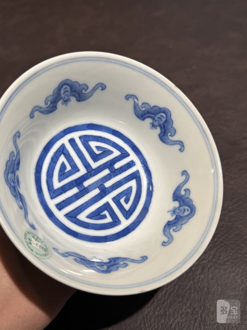 清道光 青花八仙人物高足碗一对 - 图10